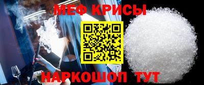 2c-b Тверь
