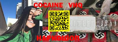 2c-b Тверь