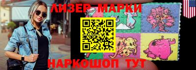 тгк Татарск