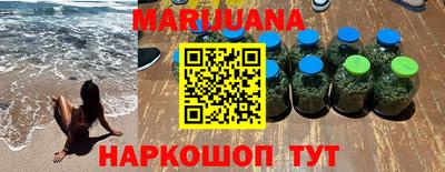 тгк Татарск
