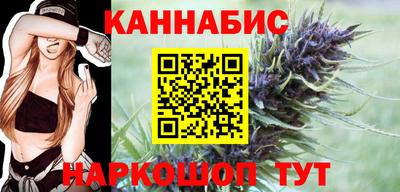 тгк Татарск