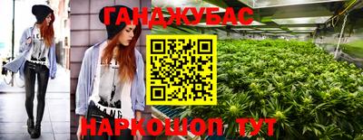 бутик Тара