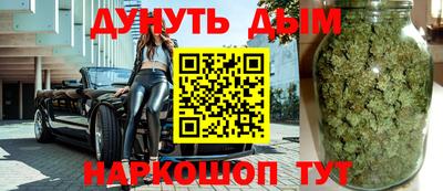 тгк Татарск