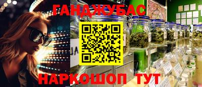 бутик Тара