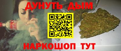 бутик Тара