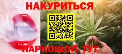бутик Тара