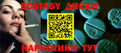 бутик Тара