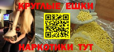 бутик Тара