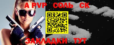 2c-b Тверь