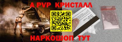 бутик Тара