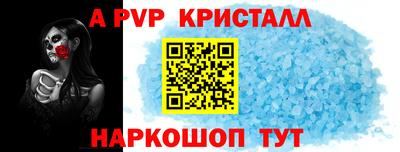 2c-b Тверь