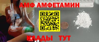 бутик Тара