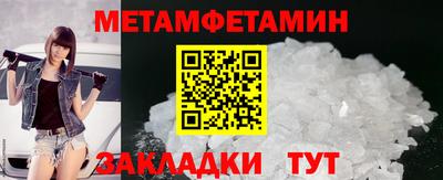 бутик Тара