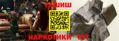 бутик Тара