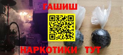 2c-b Тверь