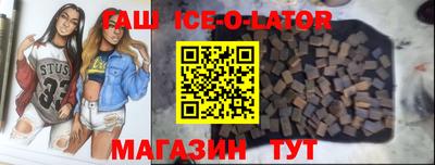бутик Тара