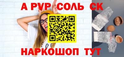 бутик Тара
