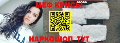 бутик Тара