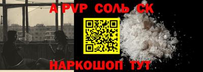 2c-b Тверь