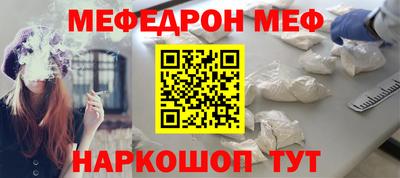 2c-b Тверь
