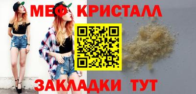 2c-b Тверь