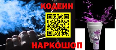 тгк Татарск